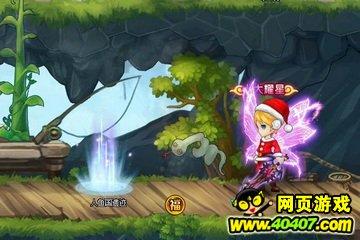 逃离空旷大街