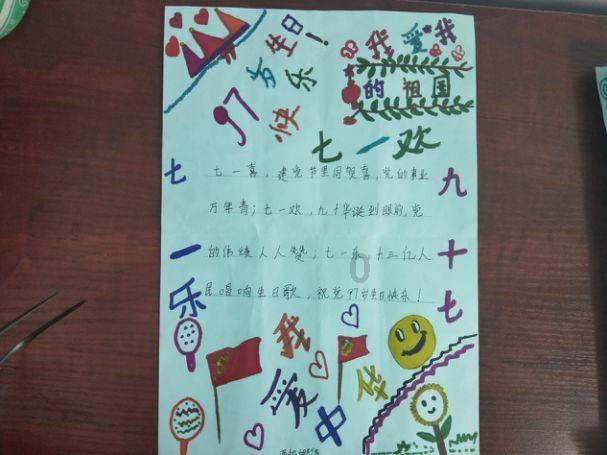211高校录用公示备注“处长父亲”，别大惊小怪，这是好事